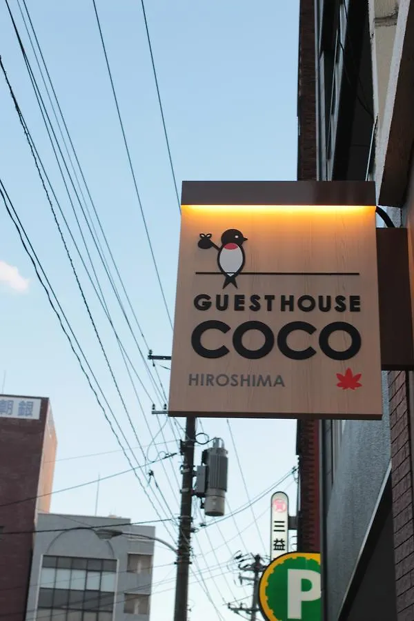 Guesthouse Coco Hiroshima 0*,  Japão