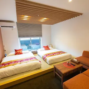 Grand Base Ekimae Appart hôtel